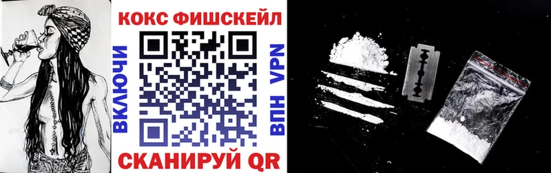 Где продают наркотики Апрелевка СОЛЬ  АМФЕТАМИН  Мефедрон  ОМГ ОМГ зеркало  ГАШИШ  КОКАИН  Бошки Шишки 
