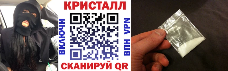 АМФЕТАМИН VHQ Апрелевка