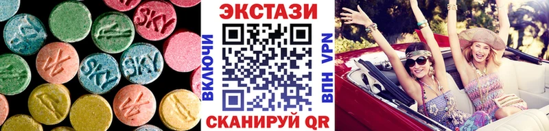 цена   Апрелевка  кракен как зайти  Ecstasy бентли 
