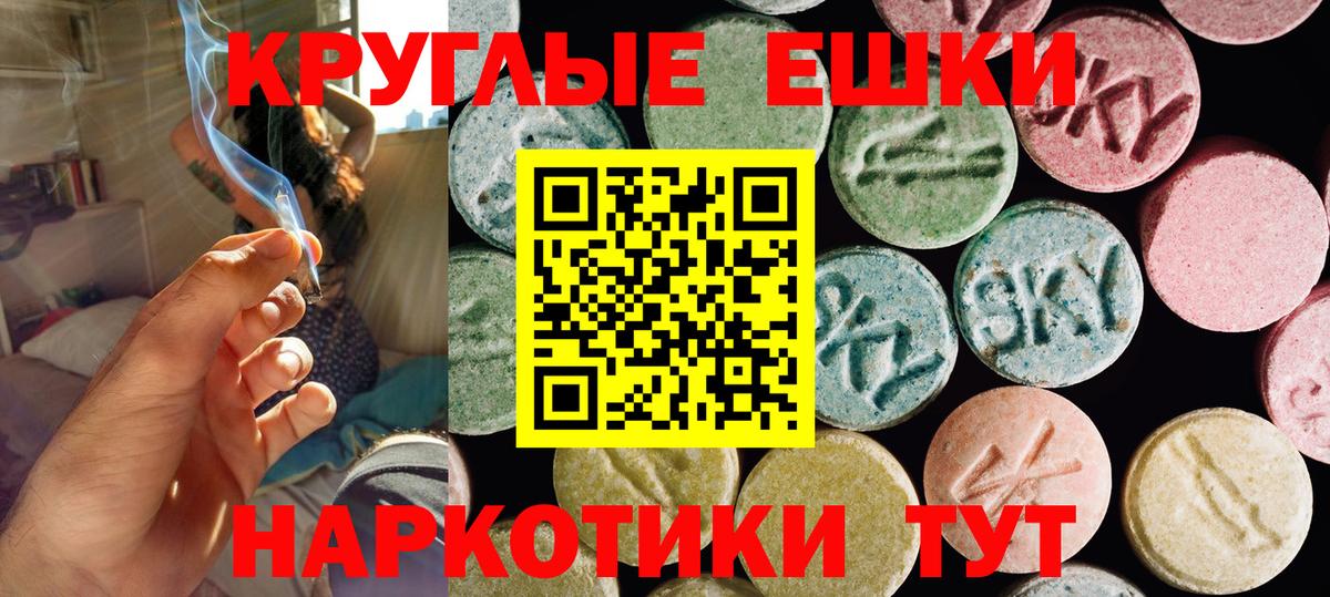 Ecstasy VHQ Апрелевка