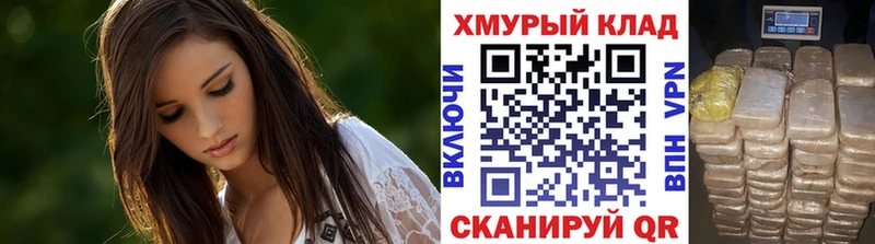 ГЕРОИН Heroin Апрелевка