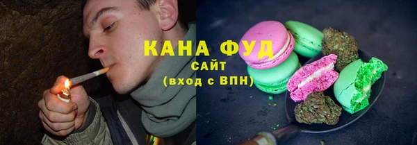 прущая мука Алексеевка