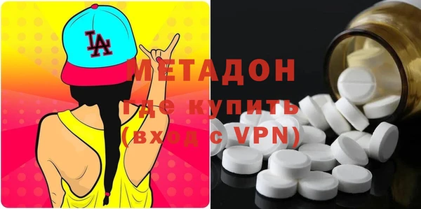мефедрон мука Алексин