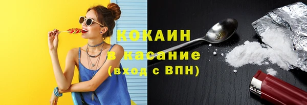 мефедрон мука Алексин