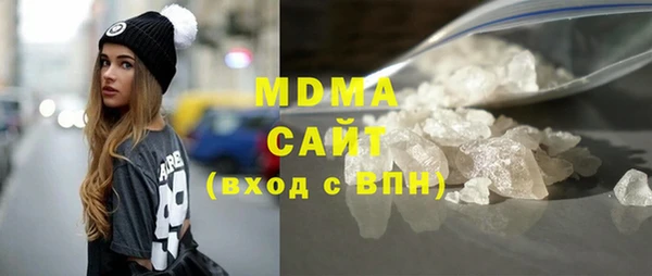 прущая мука Алексеевка