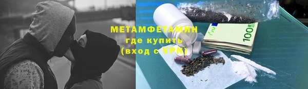 прущая мука Алексеевка