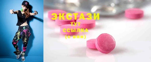 прущая мука Алексеевка