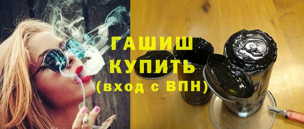 дживик Алзамай