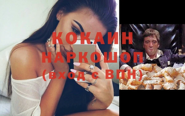 прущая мука Алексеевка