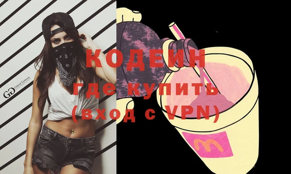 дживик Алзамай
