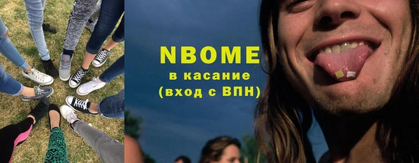 мефедрон мука Алексин