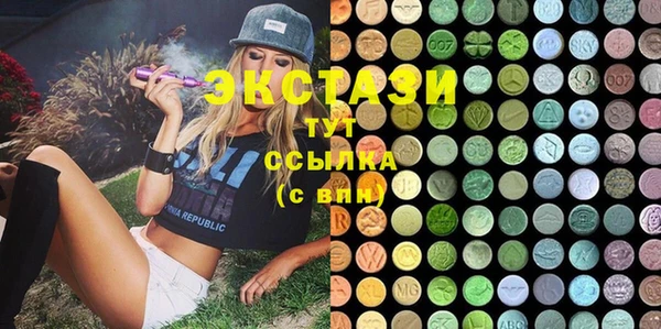 прущая мука Алексеевка