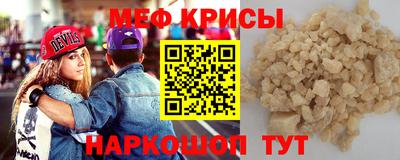 PSILOCYBIN Майкоп