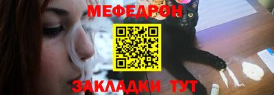 apvp Магадан