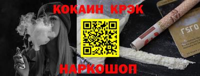 apvp Магадан