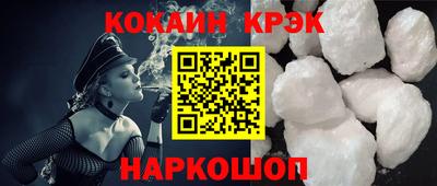 PSILOCYBIN Майкоп