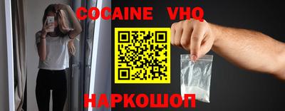 PSILOCYBIN Майкоп