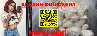 PSILOCYBIN Майкоп