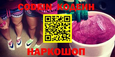 apvp Магадан