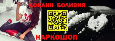 каннабис Магнитогорск