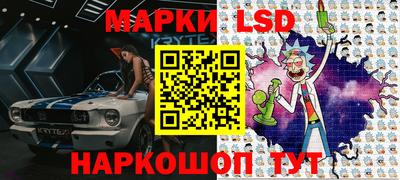 каннабис Магнитогорск