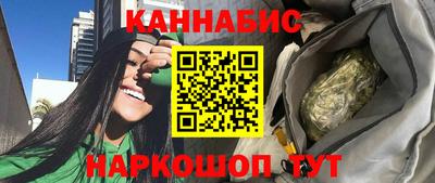 PSILOCYBIN Майкоп