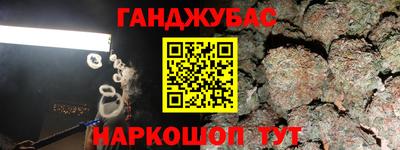 PSILOCYBIN Майкоп