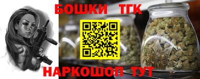 PSILOCYBIN Майкоп