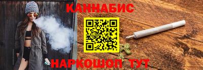 apvp Магадан