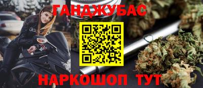 PSILOCYBIN Майкоп