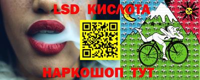 каннабис Магнитогорск