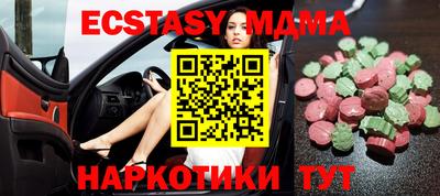 apvp Магадан