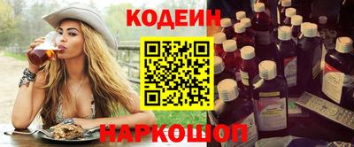 PSILOCYBIN Майкоп