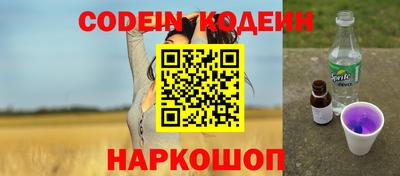 PSILOCYBIN Майкоп
