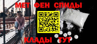 PSILOCYBIN Майкоп