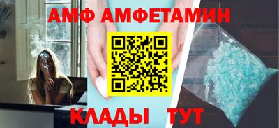 каннабис Магнитогорск