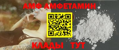 каннабис Магнитогорск