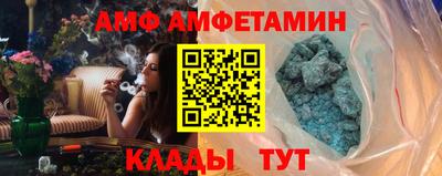 каннабис Магнитогорск
