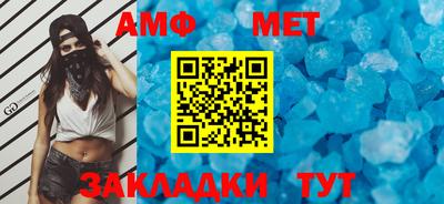 apvp Магадан