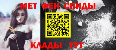 PSILOCYBIN Майкоп