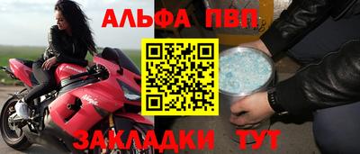 каннабис Магнитогорск