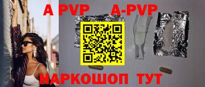 PSILOCYBIN Майкоп