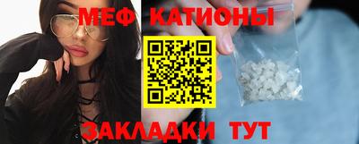 PSILOCYBIN Майкоп