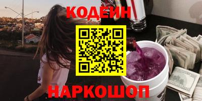apvp Магадан