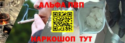 apvp Магадан