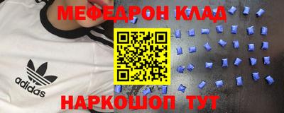 apvp Магадан