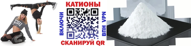 Мефедрон мяу мяу  Апрелевка 
