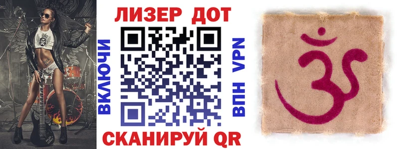 KRAKEN как зайти  Апрелевка  Марки 25I-NBOMe 1,5мг 